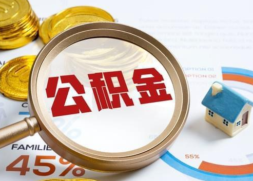 涪陵2025年政策调整对个人影响综合解析‌