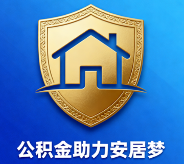 涪陵这5类人最需要，用对了能省上万块