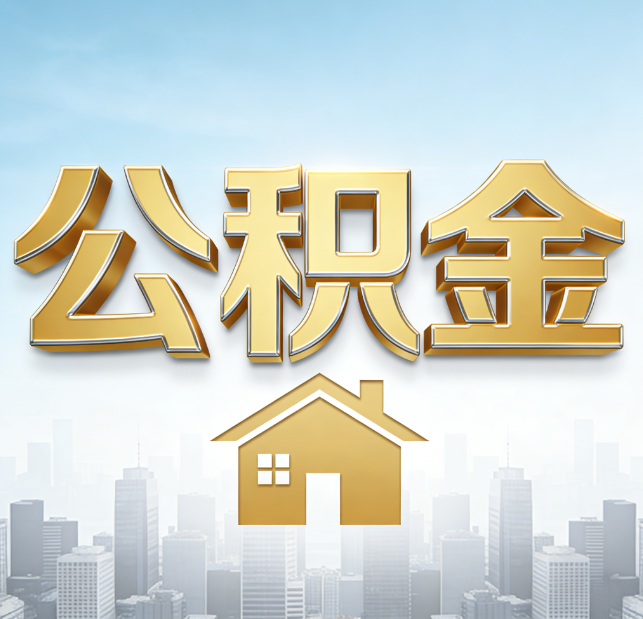 涪陵从“跑腿办事”到“全周期管家”